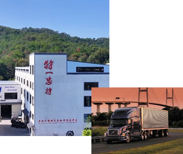 شركة Zhejiang T1ZC Automobile Parts Company